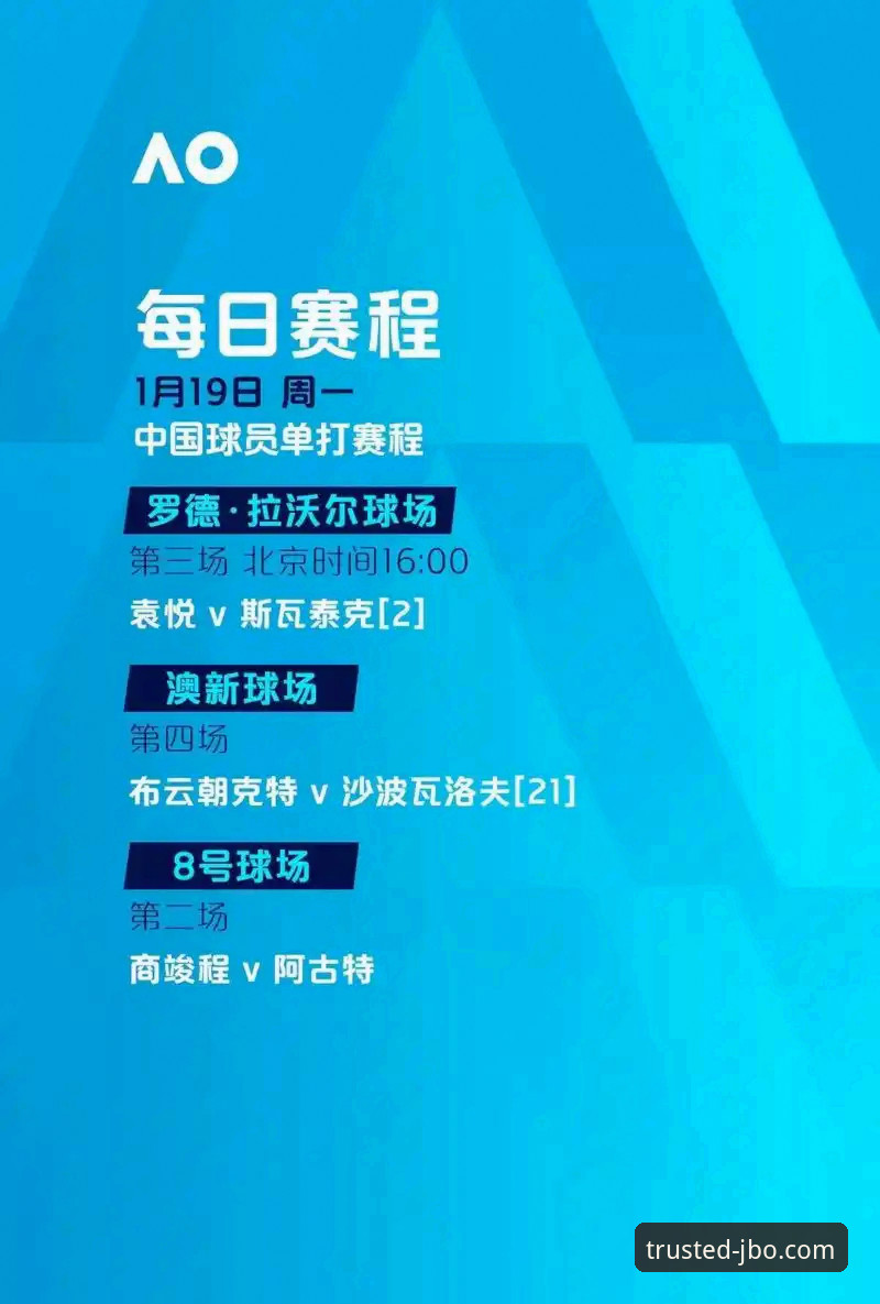 2024年竞博体育官网最新动态：竞博滚球投注功能全面升级，v3.5.1版本实测体验